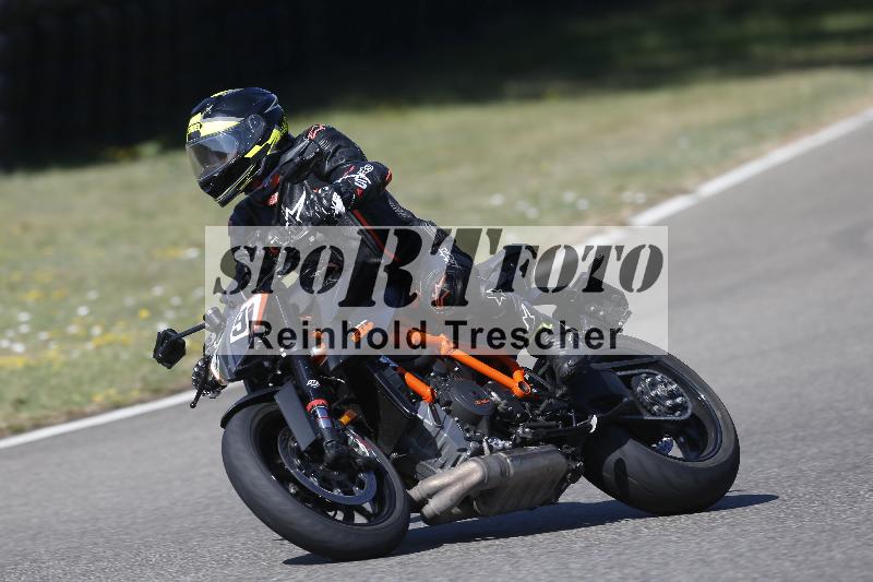 /35 07.08.2026  Discover the Bike ADR/Bike 2 gelb/39